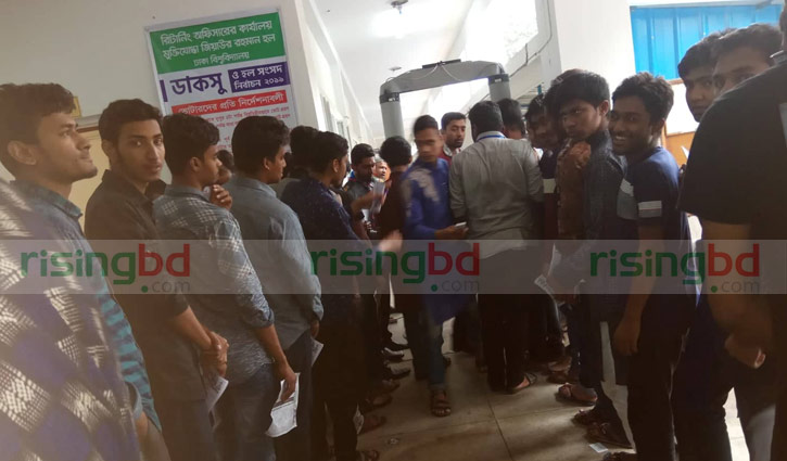 Ducsu election underway