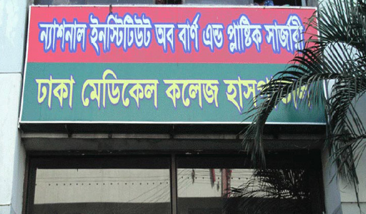 5 workers sustain burn injuries in Savar