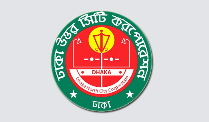 5 DNCC mayoral aspirants get polls symbol