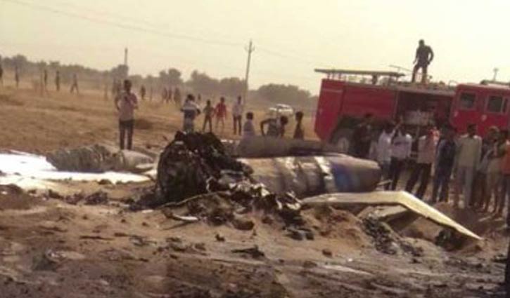 ভারতে যুদ্ধবিমান মিগ-২১ বিধ্বস্ত