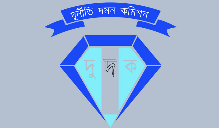 ACC files cases against 20 people over embezzling Tk 1700cr