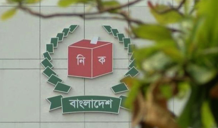 Upazila polls: Six OCs withdrawn
