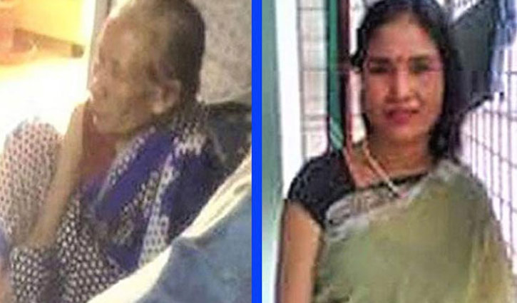 Probe report submission on Apr 4