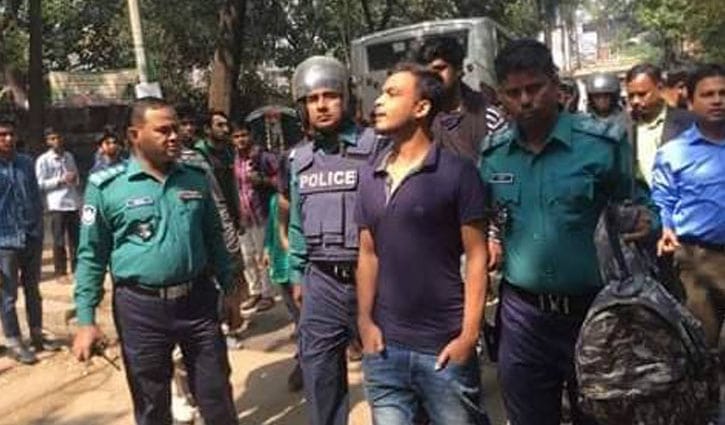 জবিতে ছাত্রলীগের সংঘর্ষের ঘটনায় গ্রেপ্তার ২ জবিতে ছাত্রলীগের সংঘর্ষের ঘটনায় গ্রেপ্তার ২