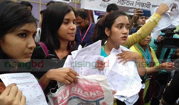 Kuwait Maitree Hall election postponed