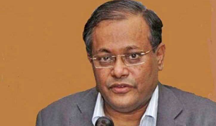 BNP use religion to grab power: Info Minister