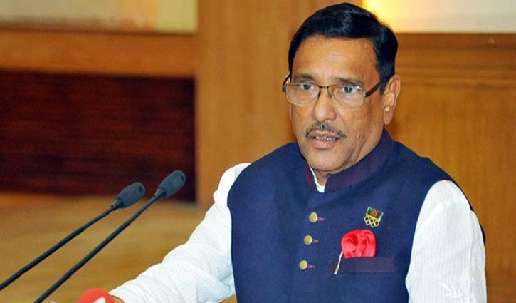 Obaidul Quader hospitalized