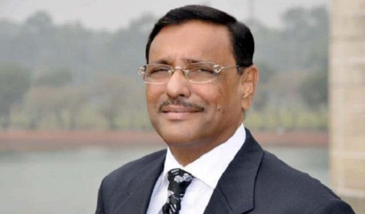 Obaidul Quader's heart functioning normally