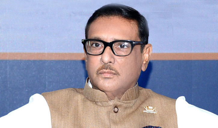 ওবায়দুল কা‌দে‌রের বাইপাস সার্জারি চল‌ছে