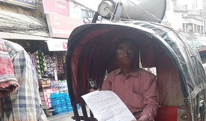 Drive against chemical begins at Old Dhaka