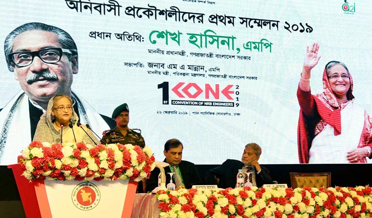 PM urges NRBs to contribute to country’s progress