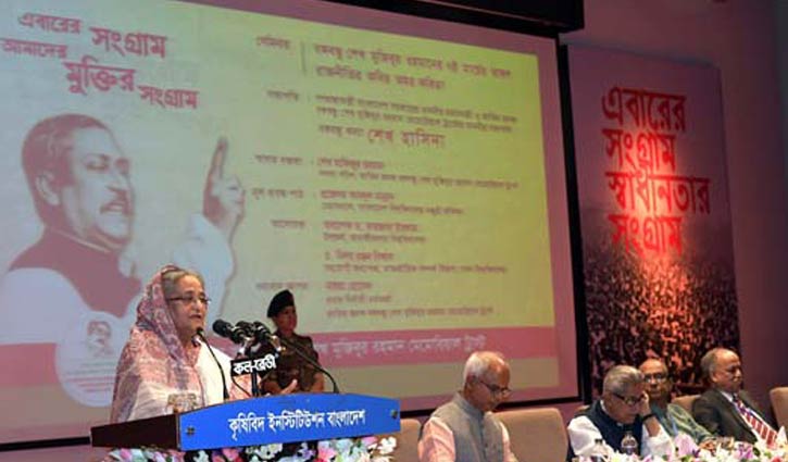 Bangabandhu gave main declaration of independence by Mar 7 speech