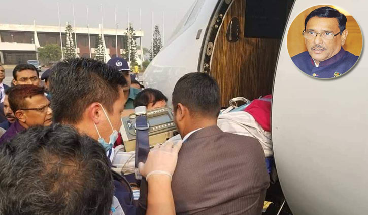 Ailing Quader on way to Singapore