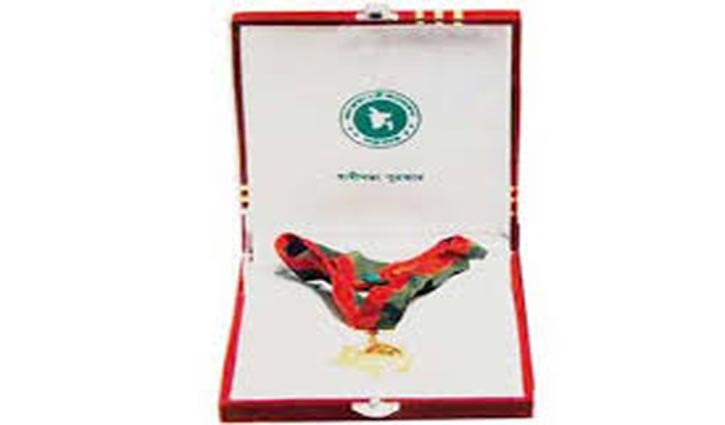 12 persons, one institution nominated for Independence Award 2019