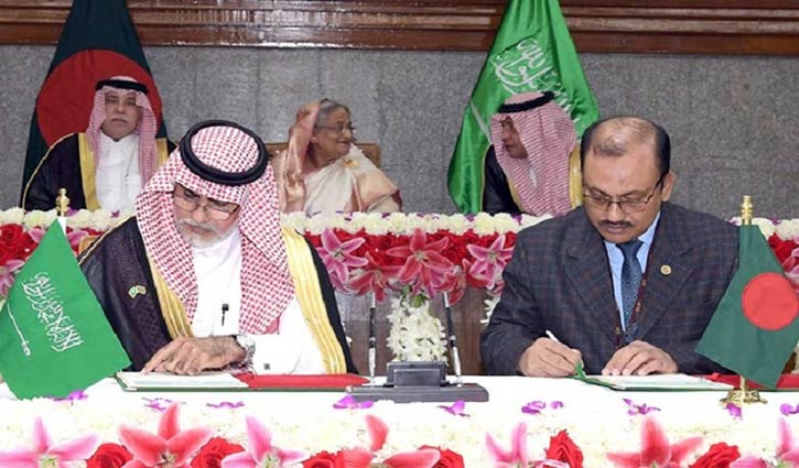 Dhaka, Riyadh ink 4 MoUs, 2 agreements