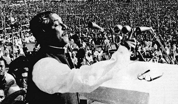 Nation to observe historic March 7 Thursday