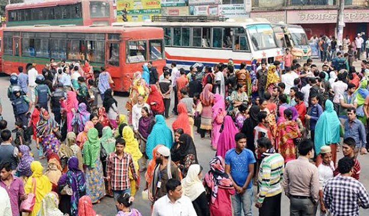 RMG workers block Tejgaon road