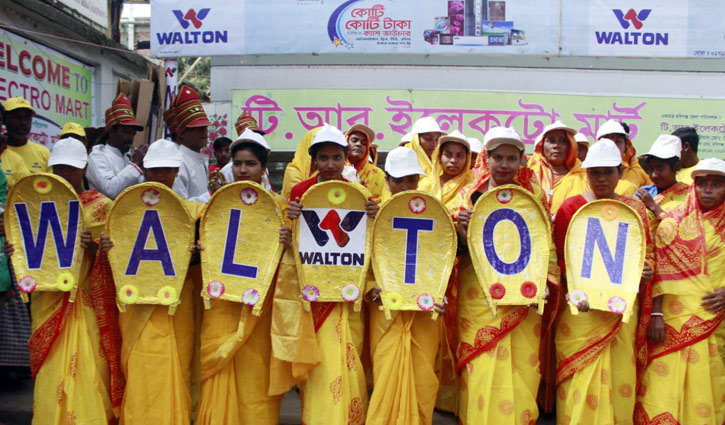 Walton Digital Campaign Season 4 gears up sales