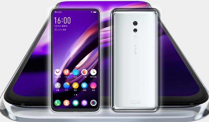 পোর্টবিহীন নতুন ফোনের ধারণা দিল ভিভো