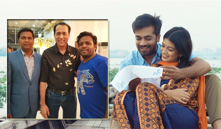 ‘আয়না দিয়ে ঘর বেঁধেছি’