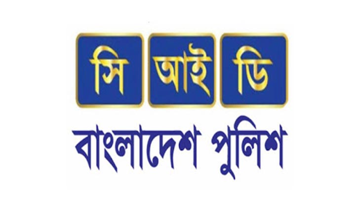 Chawkbazar fire:  11 bodies identified