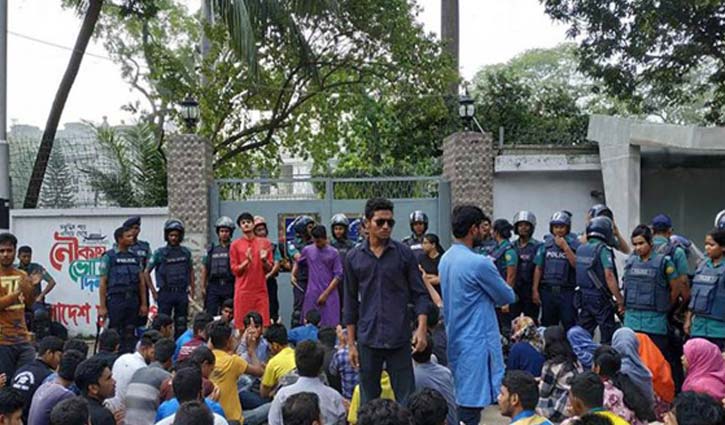 শুধু ভিপি পদে পুনরায় নির্বাচন চায় ছাত্রলীগ