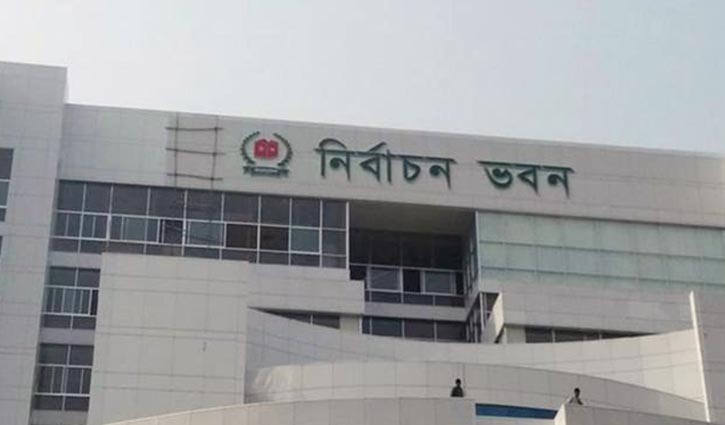 Polls in 127 upazilas on March 24