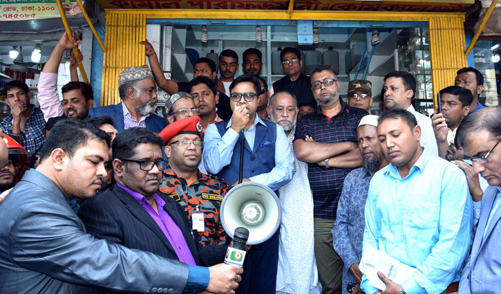 ‘License to be cancelled if risky chemical found’