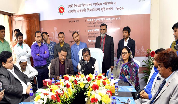 ‘প্রতিবন্ধীরা বোঝা নয়, সম্পদ’ ‘প্রতিবন্ধীরা বোঝা নয়, সম্পদ’