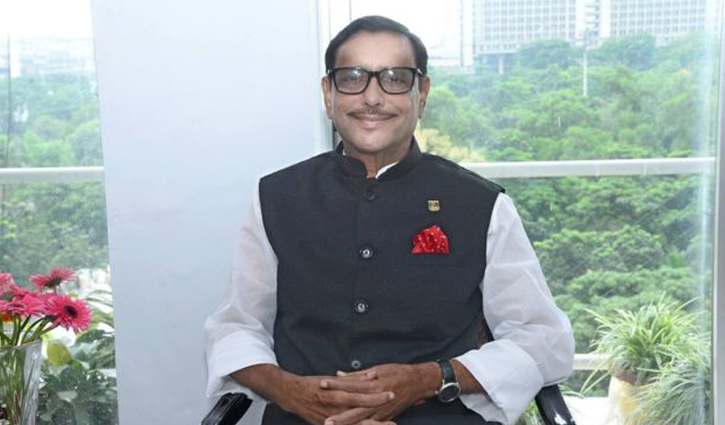 Obaidul Quader’s condition improving