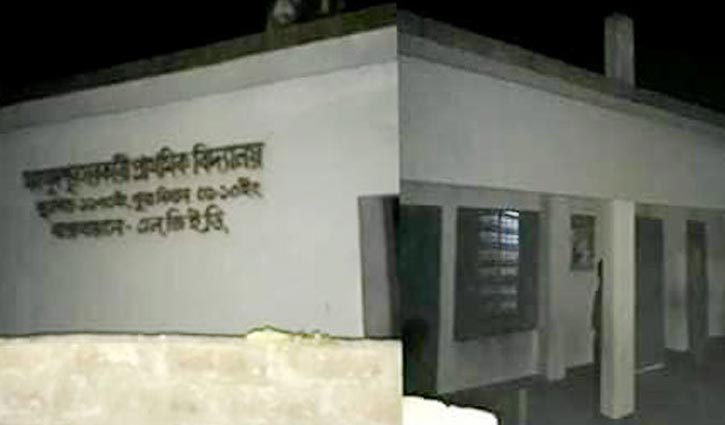 Voting suspended at Sirajganj polling centre, 3 held