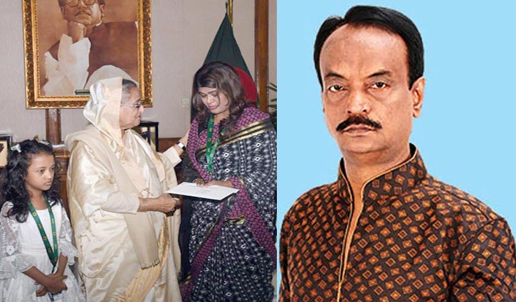 PM extends financial assistance to Alauddin Ali