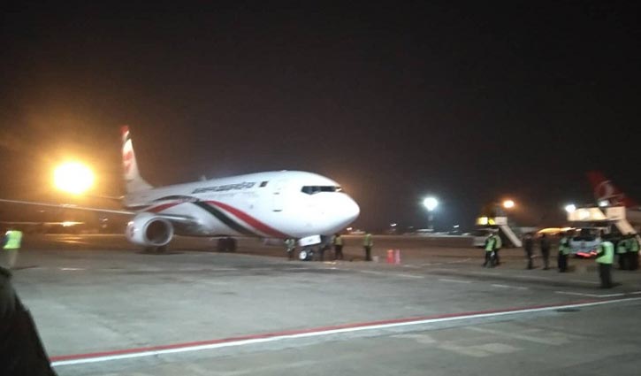 Syed Ashraf’s body arrives home