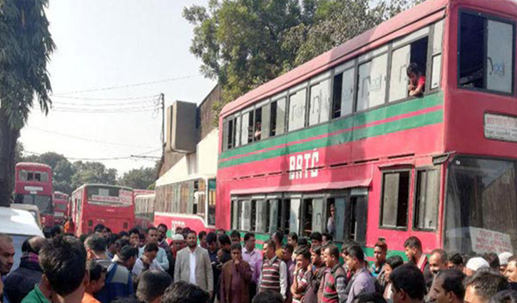 BRTC staffers call off strike 