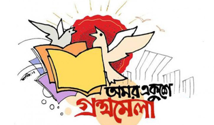 Month-long Ekushey Book Fair begins