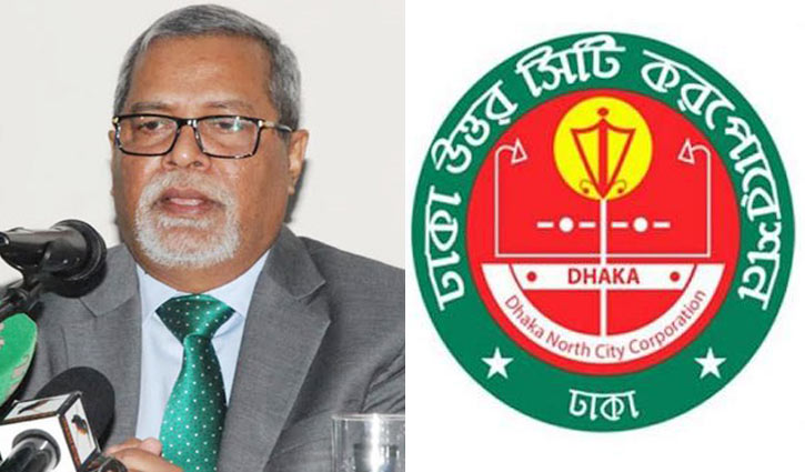 DNCC by-polls likely to be held in March