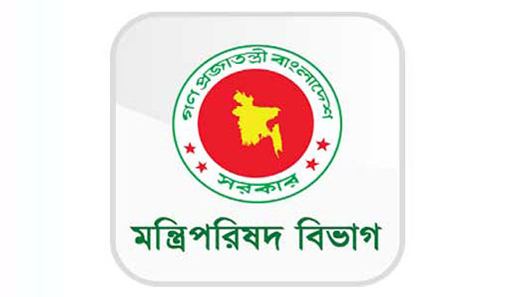 Gazette over new cabinet published