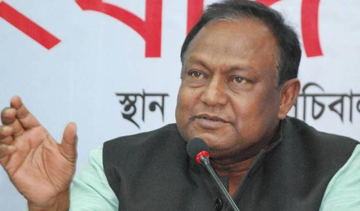 ‘Arranging Trade Fair at Purbachal impossible’