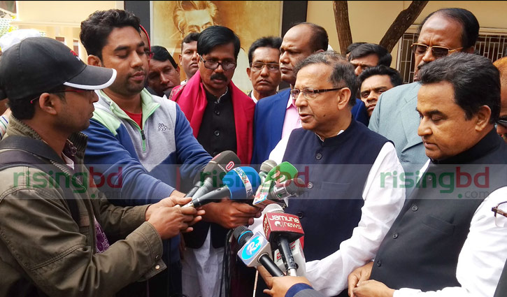 No possibility to cancel Digital Security Act: Law Minister