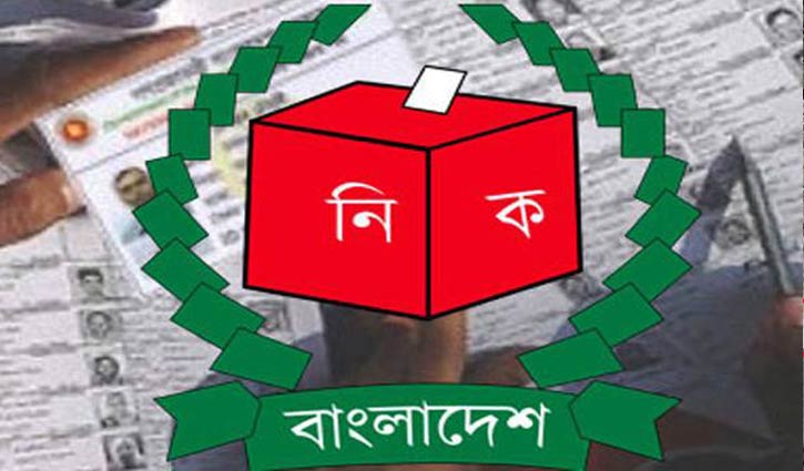 National Voters Day March 1