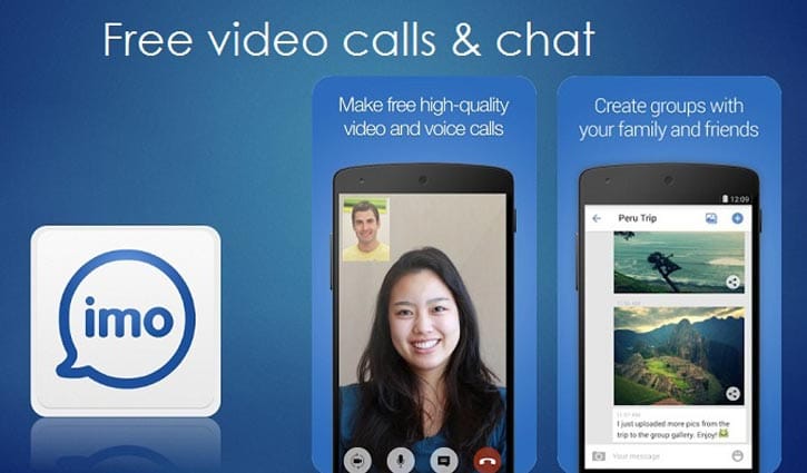 মোবাইল নম্বর ছাড়াই ইমো অ্যাকাউন্ট! 