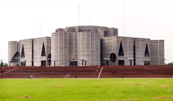 Five parliamentary standing committees formed