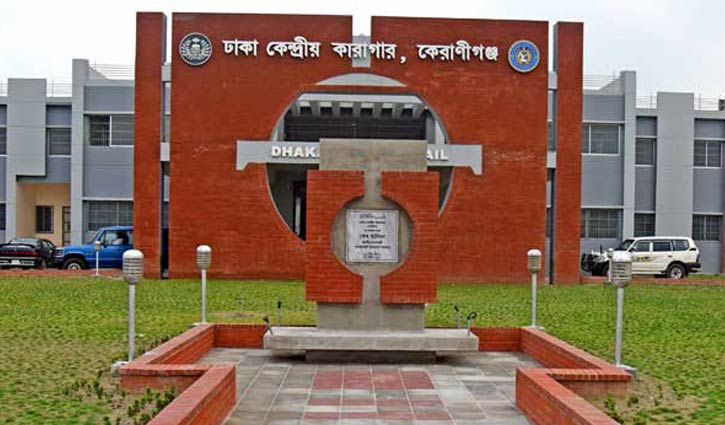 Food menu of prisoners being changed