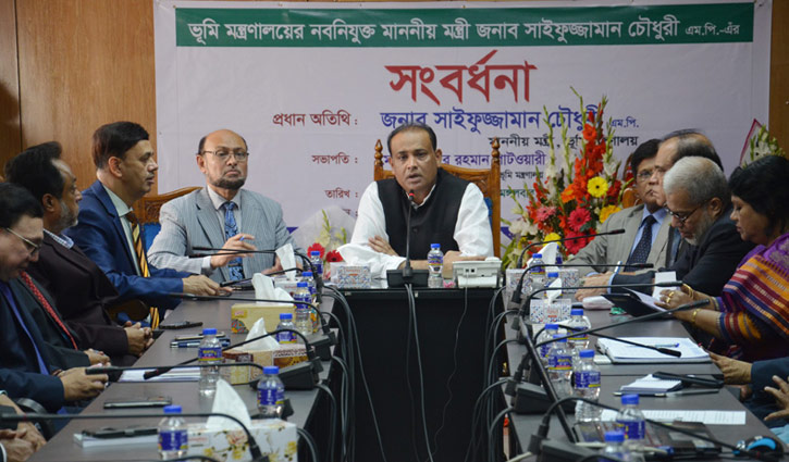 Land Minister announces war against corruption