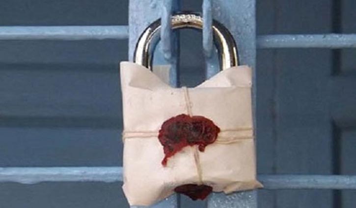 Four centres sealed off in city