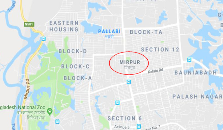 Youth hacked dead over establishing supremacy