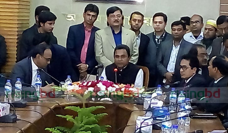 খেলাপি ঋণ আদায়ে নতুন কৌশল নিন : অর্থমন্ত্রী মুস্তফা কামাল