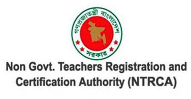 40,000 get NTRCA job message