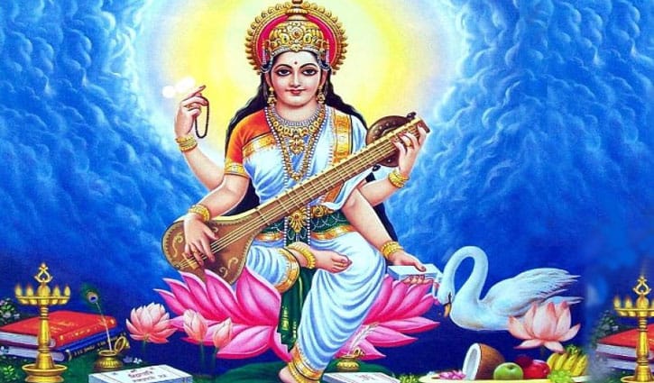 Saraswati Puja today