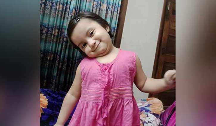 Health Ministry forms panel to probe death of Raifa